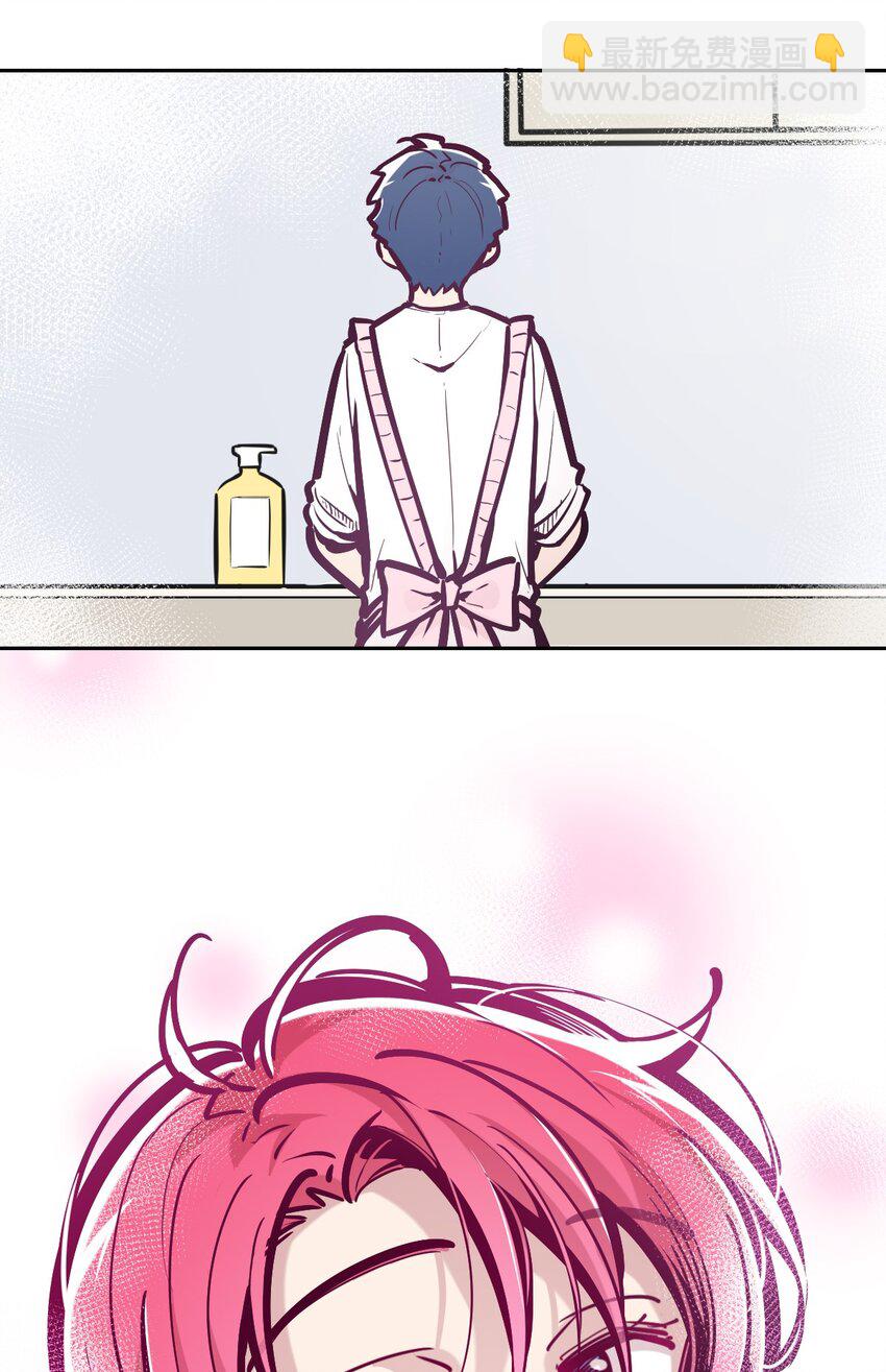 082 恶魔被迫的后宫初体验(1/2)-第112话