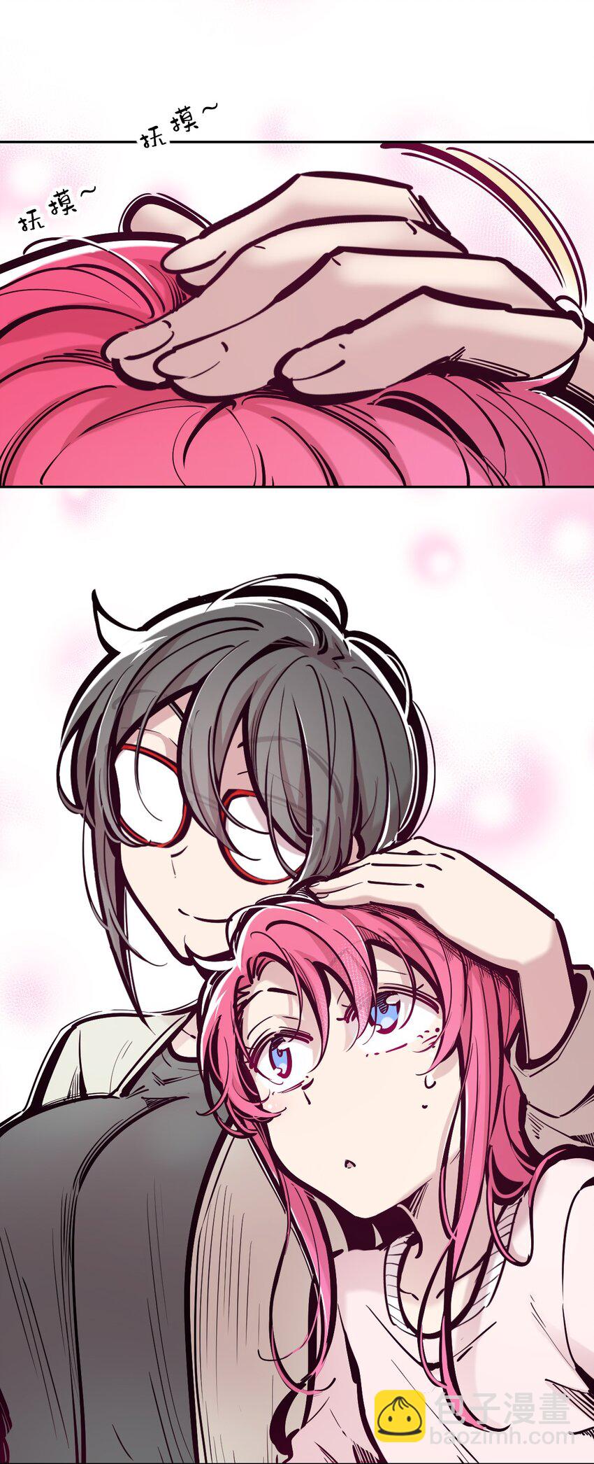 082 恶魔被迫的后宫初体验(1/2)-第112话