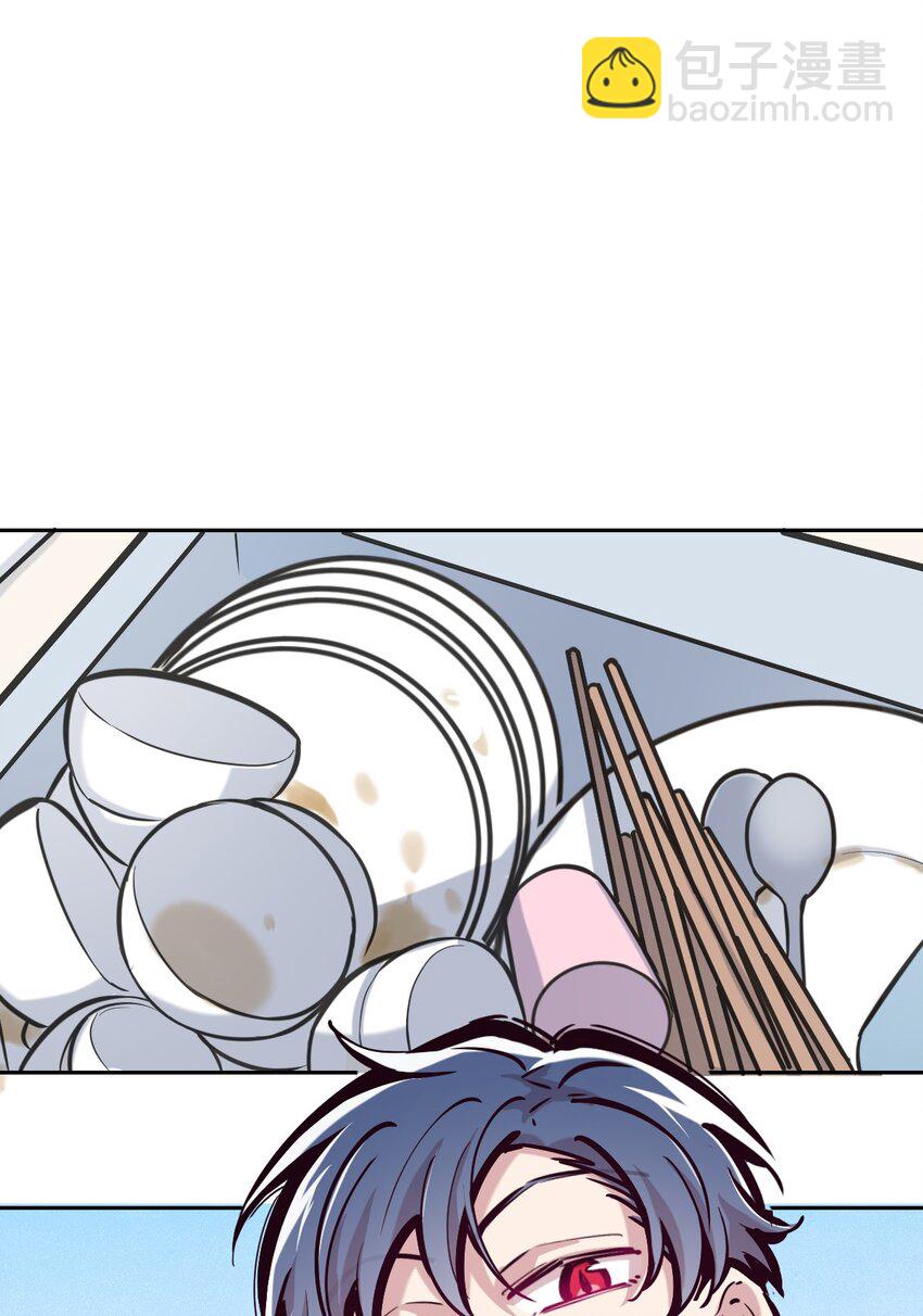 082 恶魔被迫的后宫初体验(1/2)-第112话