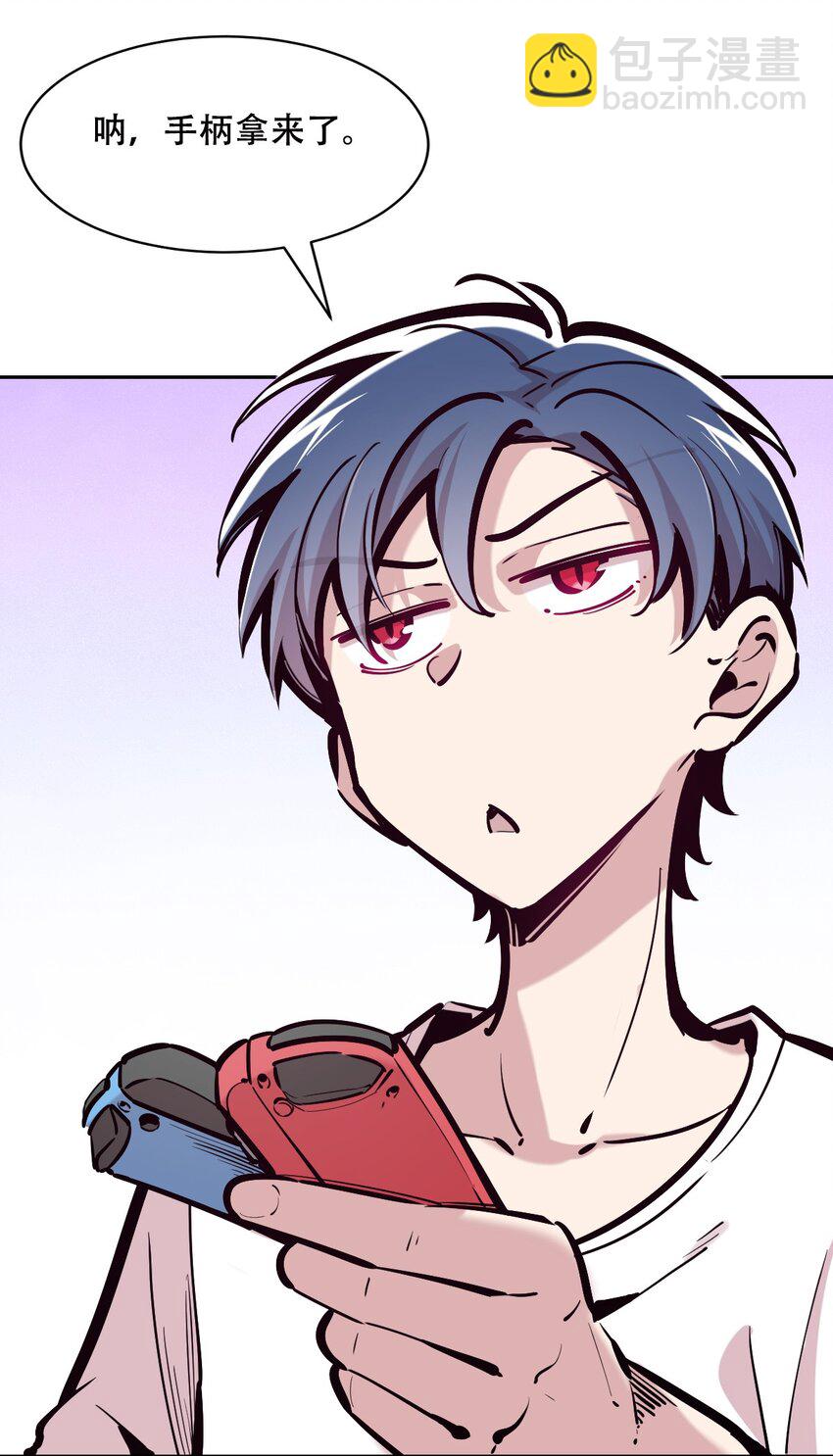 082 恶魔被迫的后宫初体验(1/2)-第112话