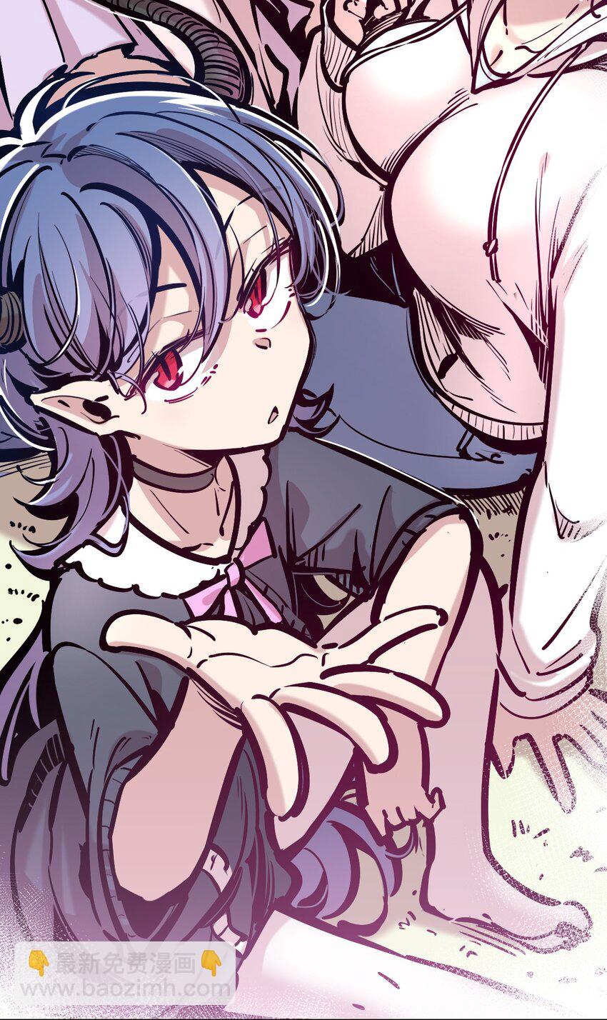 082 恶魔被迫的后宫初体验(1/2)-第112话