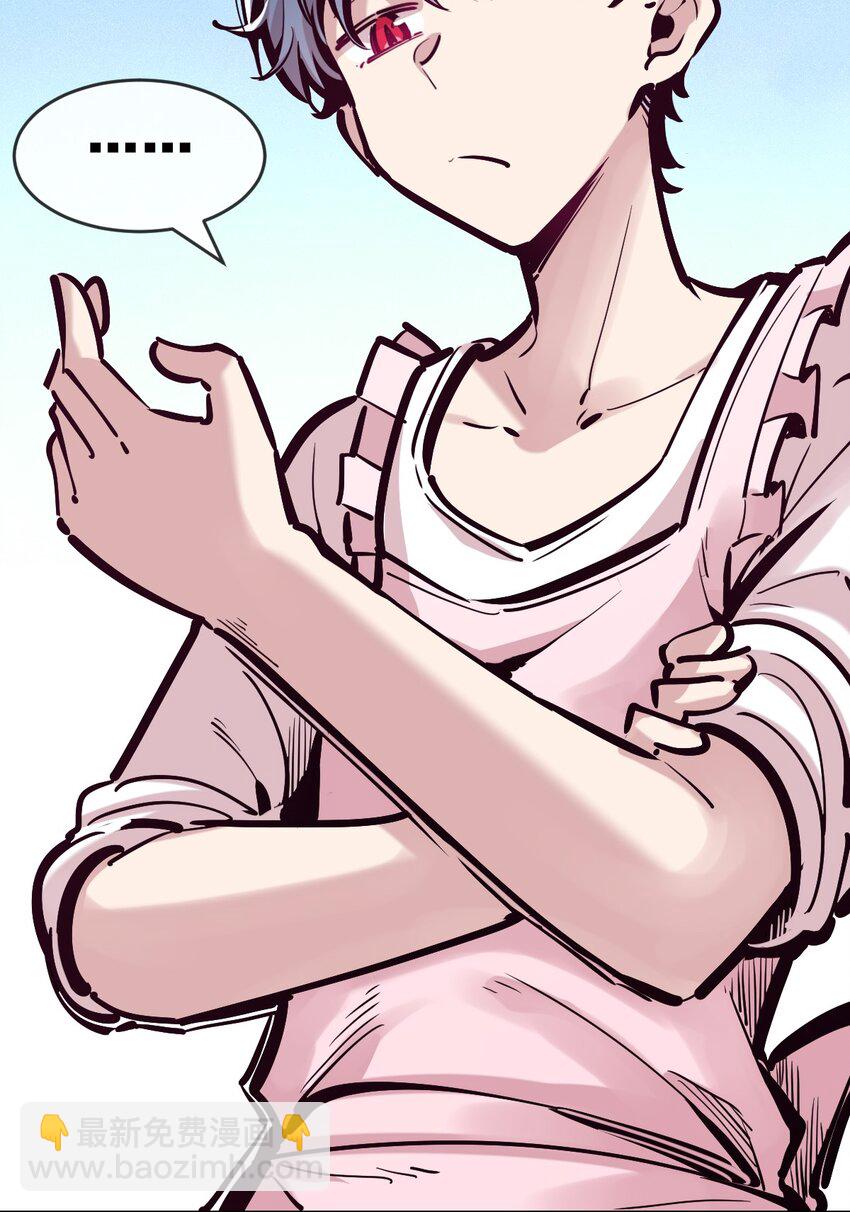 082 恶魔被迫的后宫初体验(1/2)-第112话