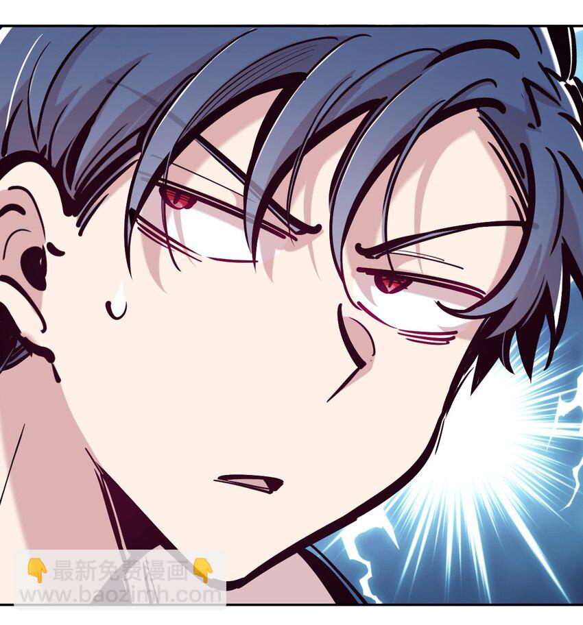 082 恶魔被迫的后宫初体验(1/2)-第112话