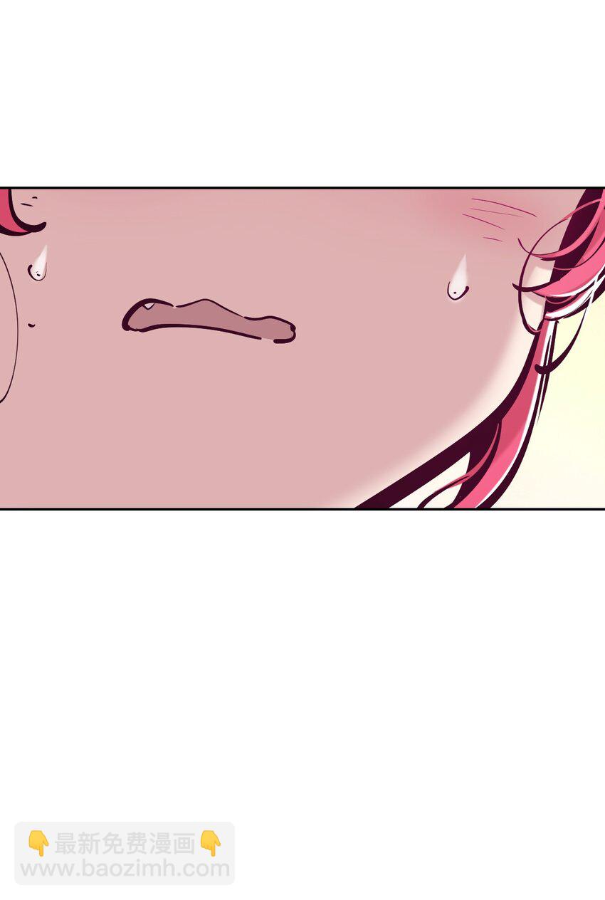 084 恶魔的尾巴-第114话