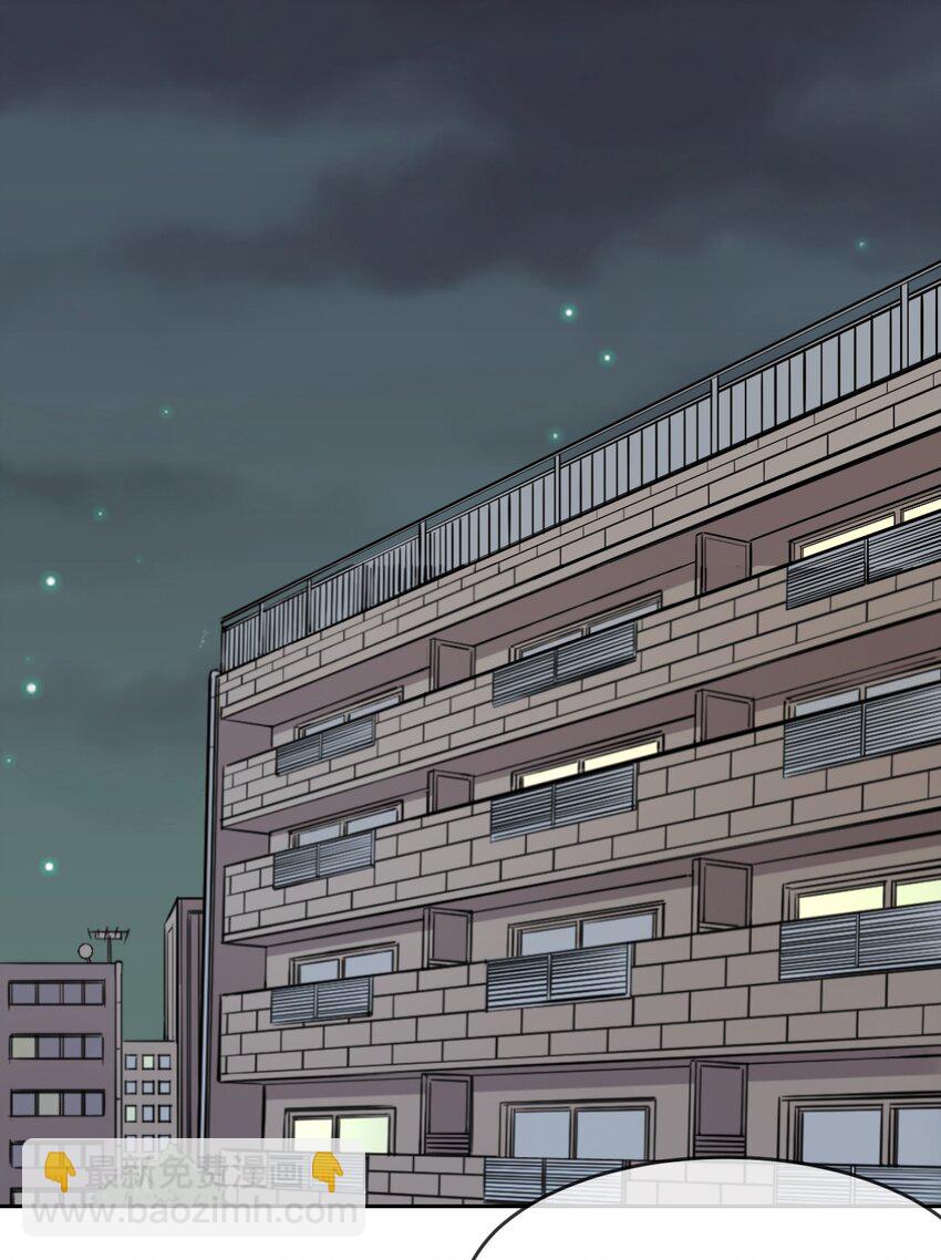 084 恶魔的尾巴-第114话