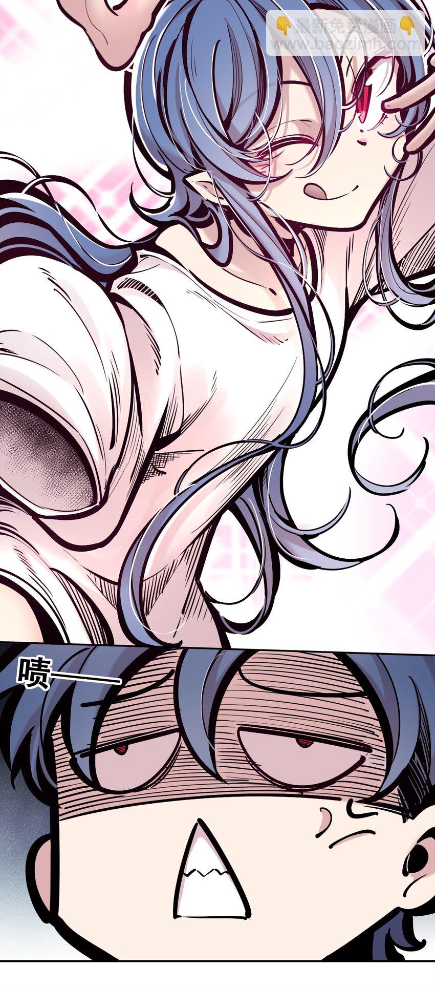 084 恶魔的尾巴-第114话