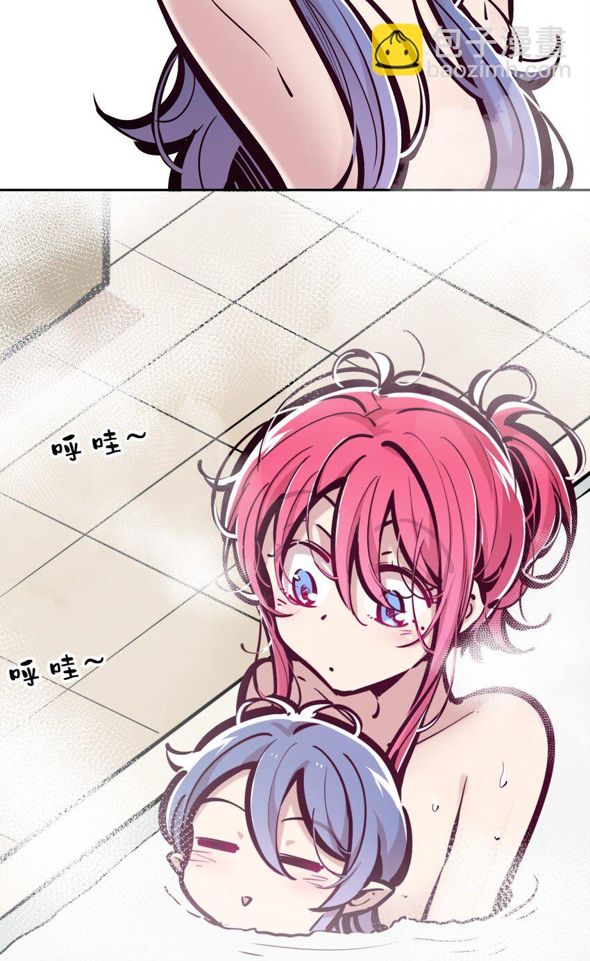 084 恶魔的尾巴-第114话