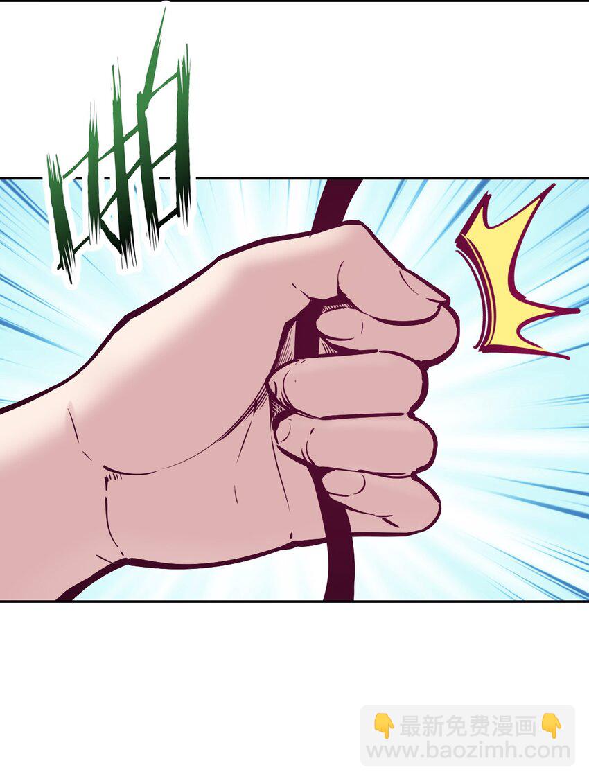 084 恶魔的尾巴-第114话