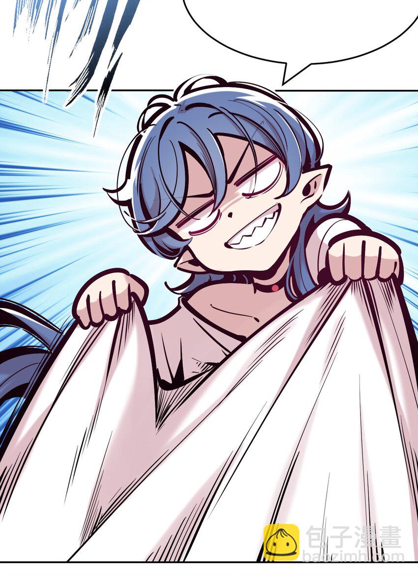 087 被暗袭的天使&middot;下(1/2)-第118话