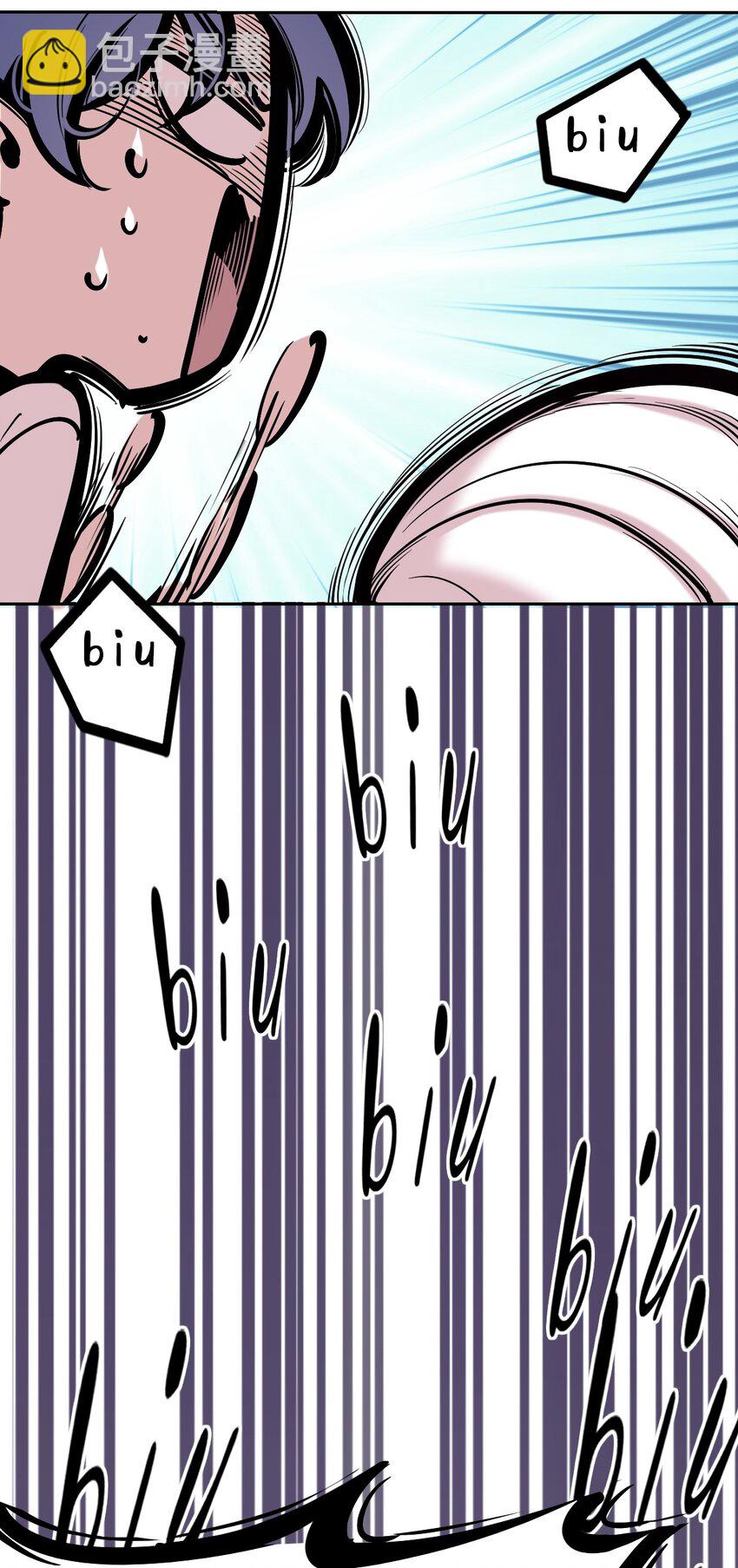 087 被暗袭的天使&middot;下(1/2)-第118话