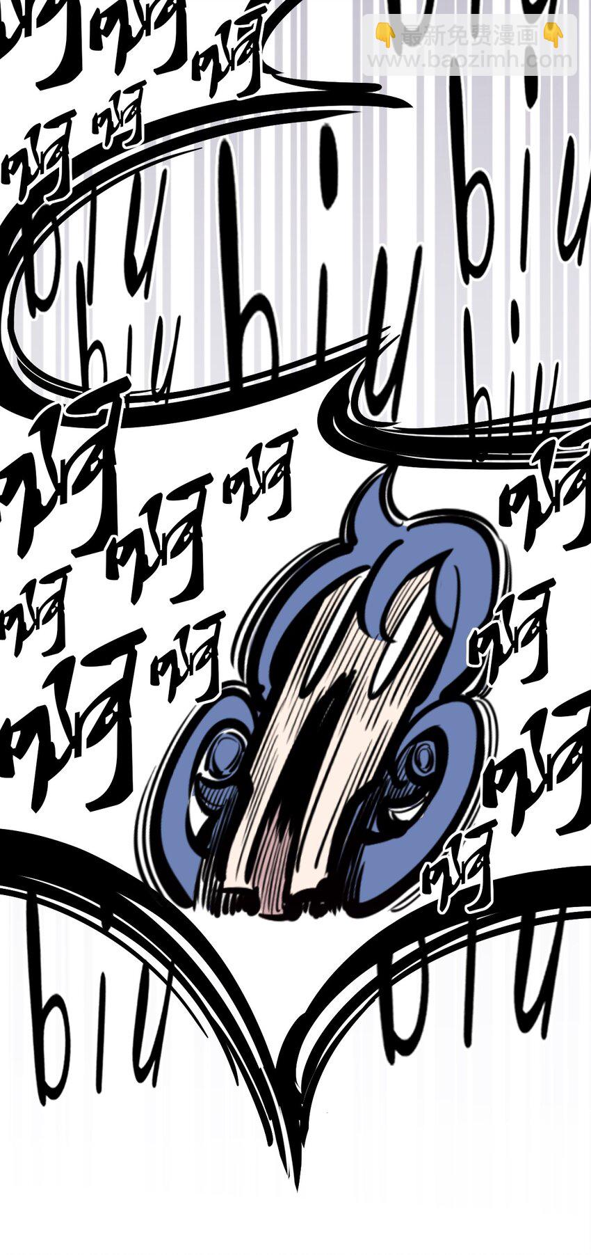 087 被暗袭的天使&middot;下(1/2)-第118话