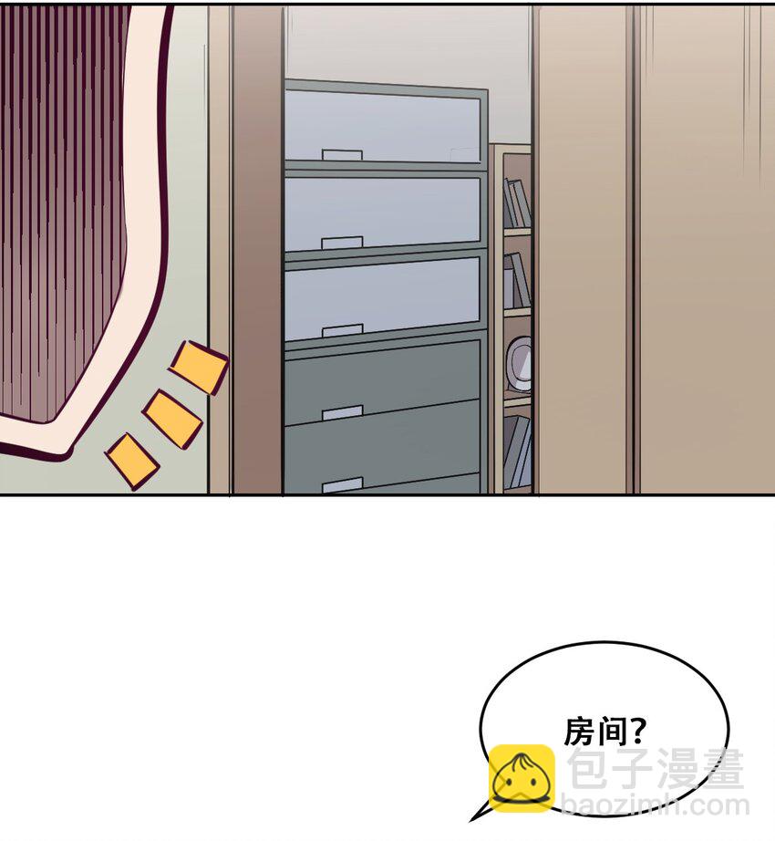 012 恶魔与天使的约会②(1/2)-第12话