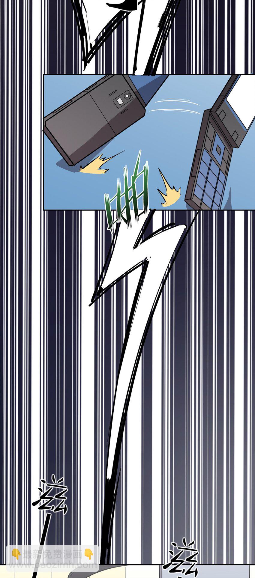 012 恶魔与天使的约会②(1/2)-第12话