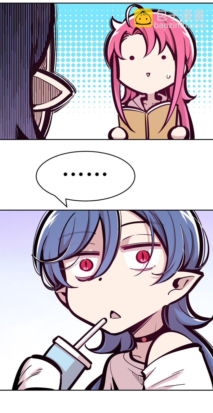 番外 打开新世界的天使-第120话