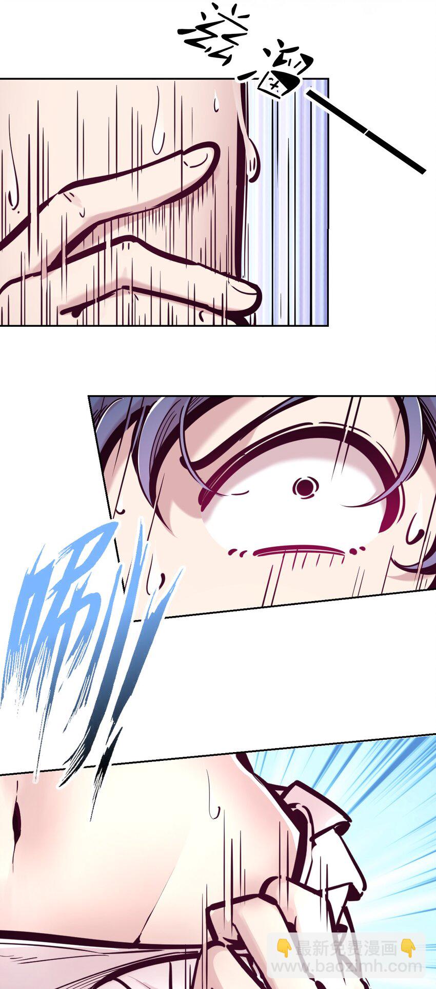 091 恶魔天使的孤岛求生记&middot;1(1/2)-第124话