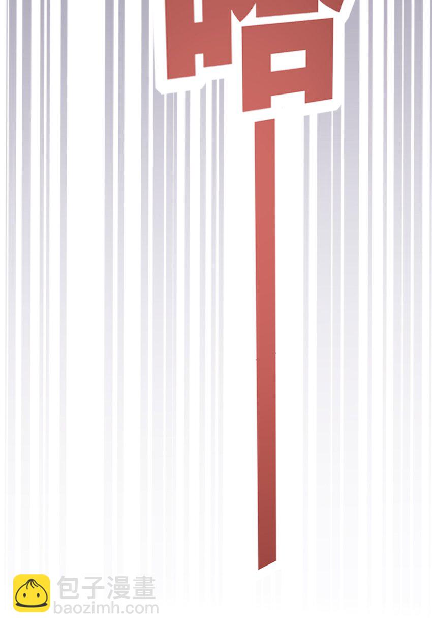 091 恶魔天使的孤岛求生记&middot;1(1/2)-第124话