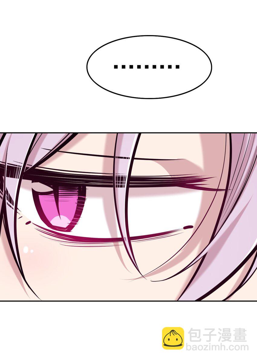 091 恶魔天使的孤岛求生记&middot;1(1/2)-第124话