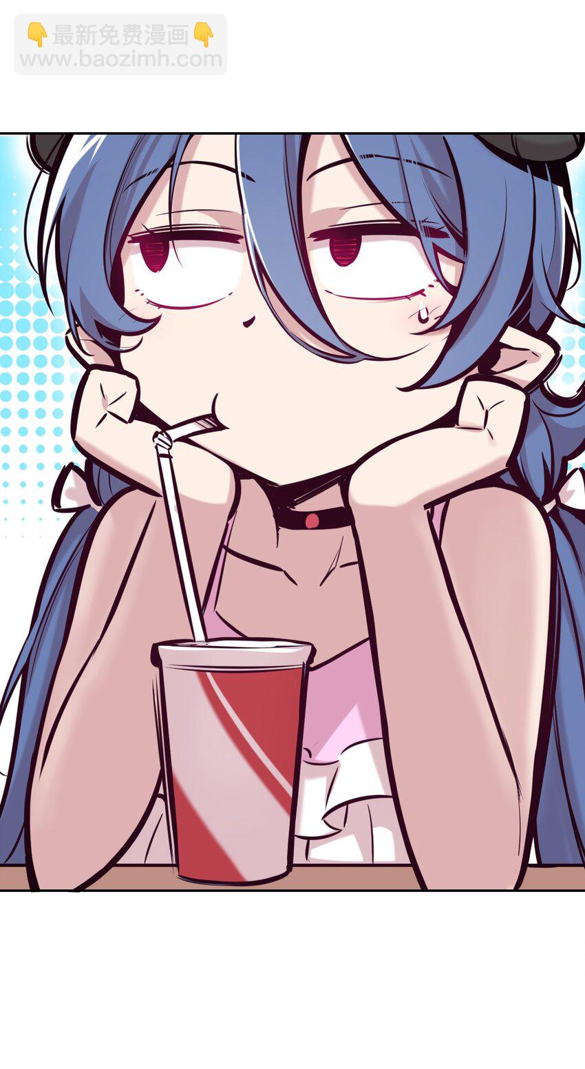 091 恶魔天使的孤岛求生记&middot;1(1/2)-第124话