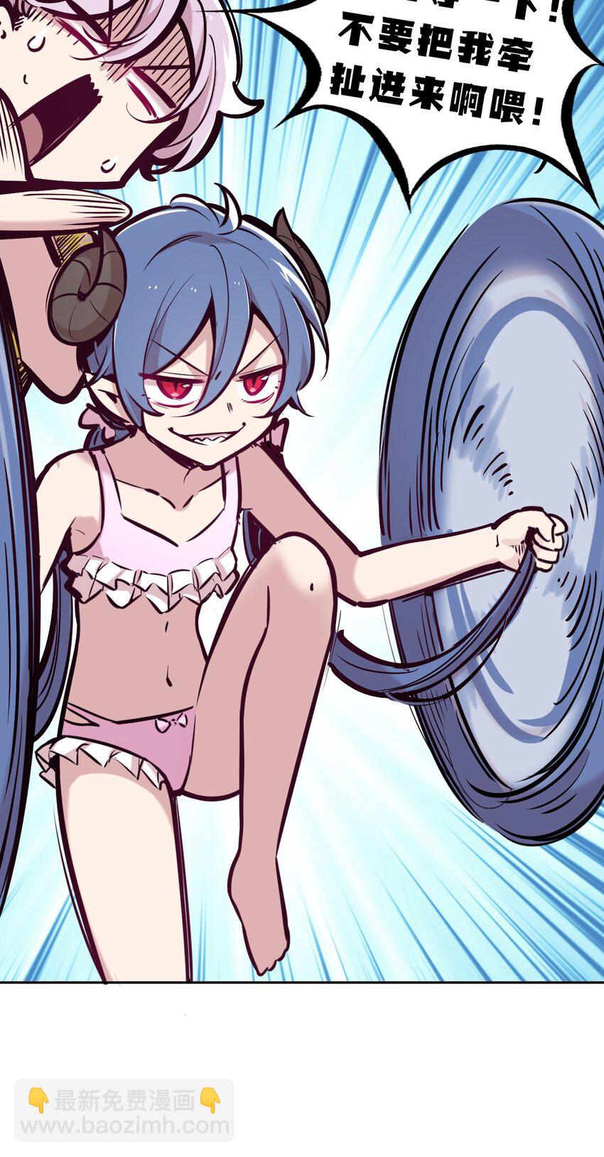 091 恶魔天使的孤岛求生记&middot;1(1/2)-第124话