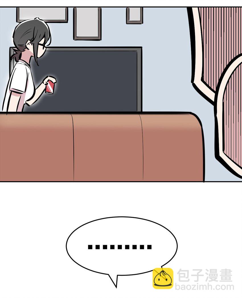 091 恶魔天使的孤岛求生记&middot;1(1/2)-第124话