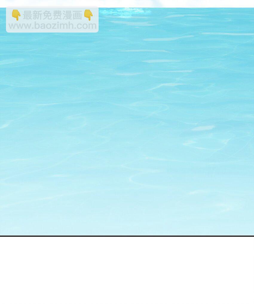 091 恶魔天使的孤岛求生记&middot;1(1/2)-第124话