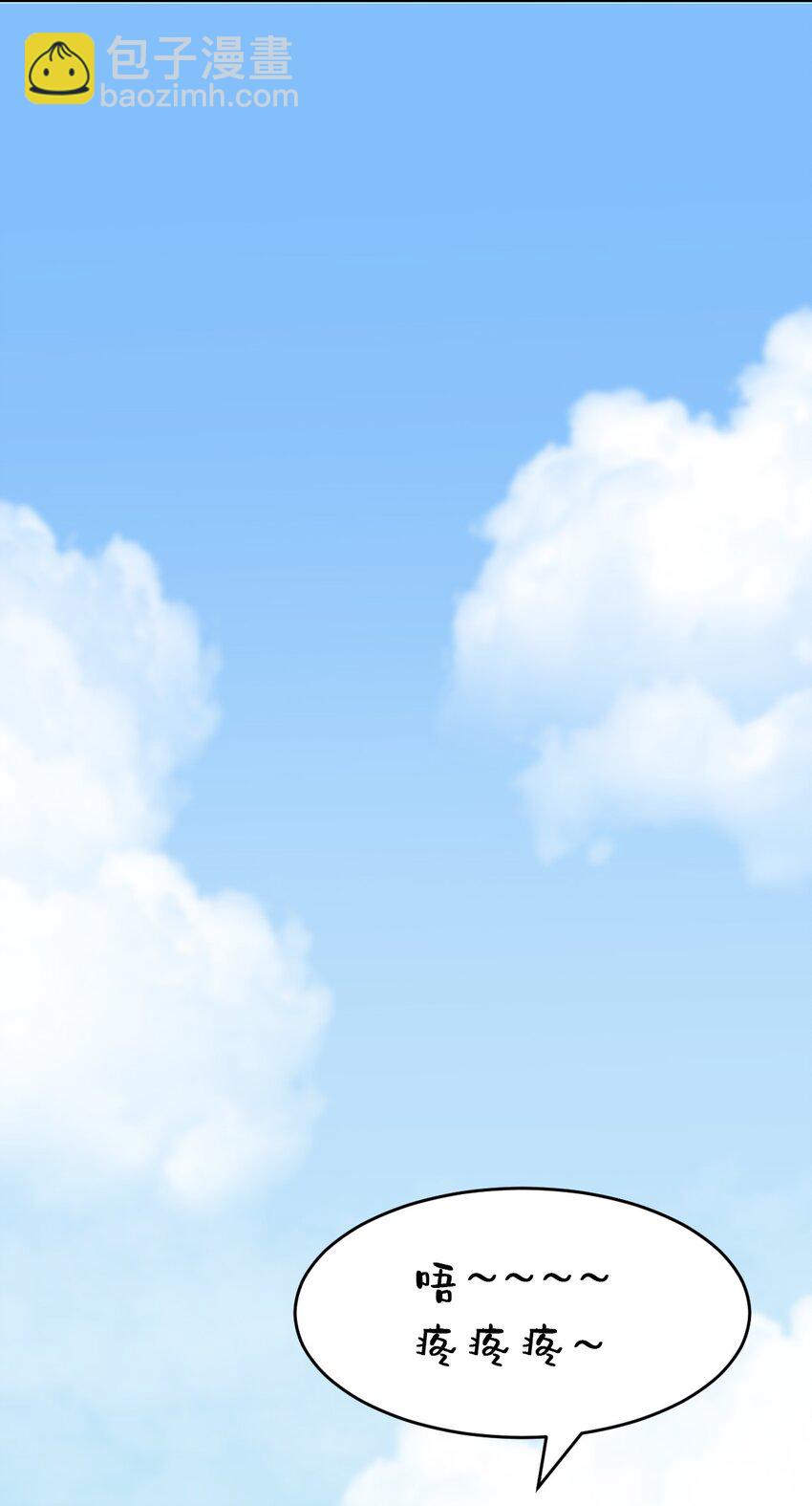 091 恶魔天使的孤岛求生记&middot;1(1/2)-第124话