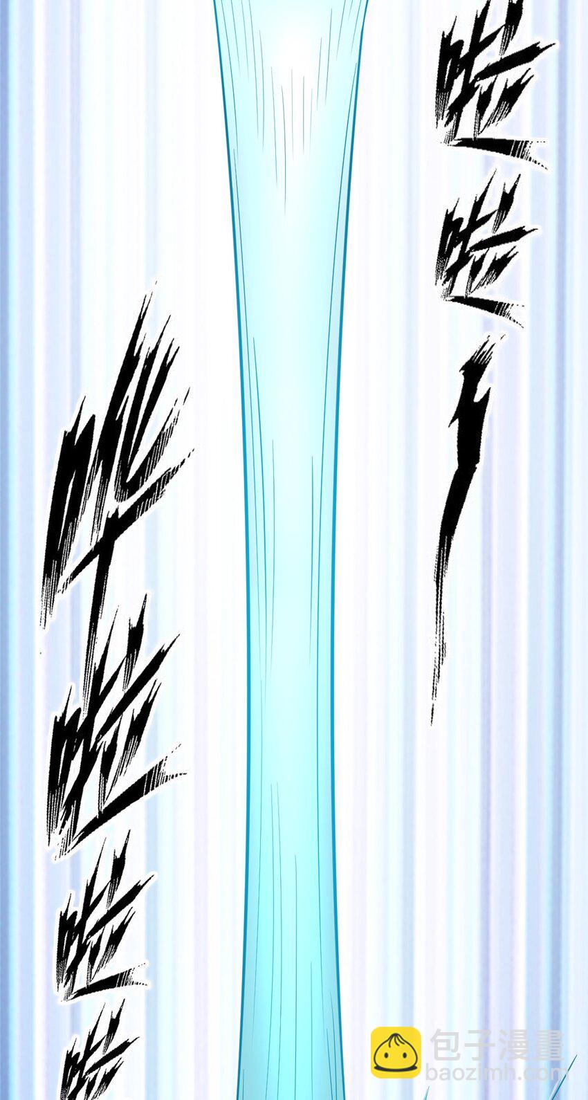 091 恶魔天使的孤岛求生记&middot;1(1/2)-第124话