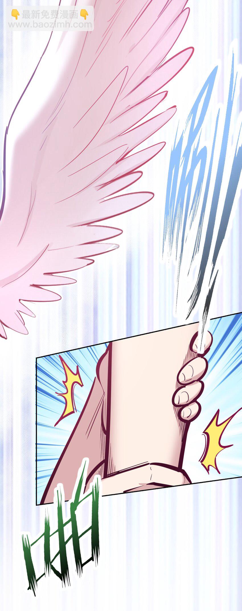 091 恶魔天使的孤岛求生记&middot;1(1/2)-第124话