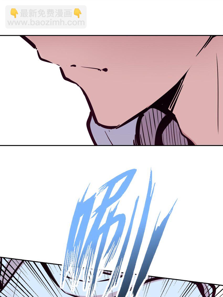 093 恶魔天使的孤岛求生记&middot;3(1/2)-第126话