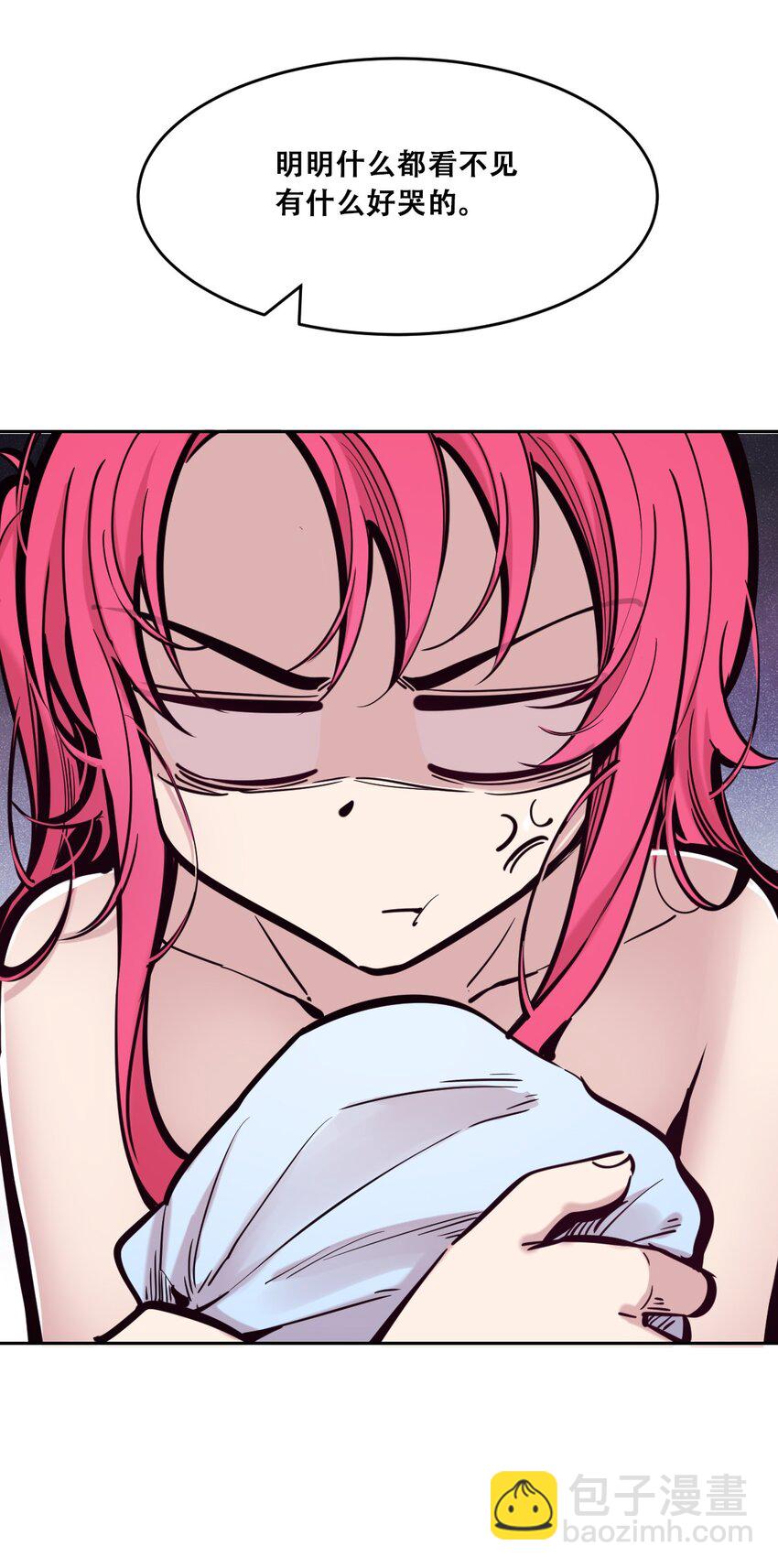 093 恶魔天使的孤岛求生记&middot;3(1/2)-第126话