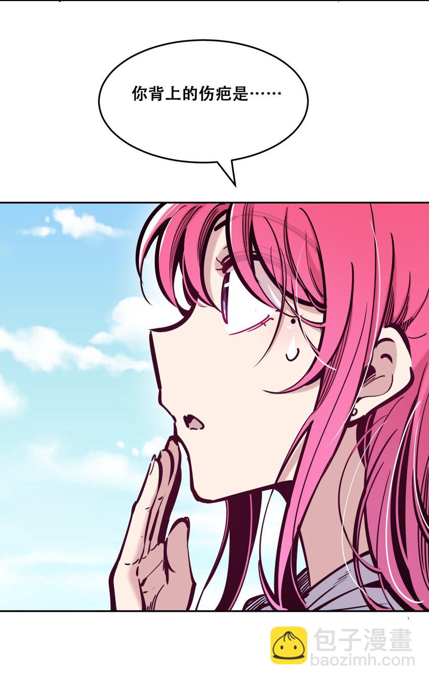 093 恶魔天使的孤岛求生记&middot;3(1/2)-第126话