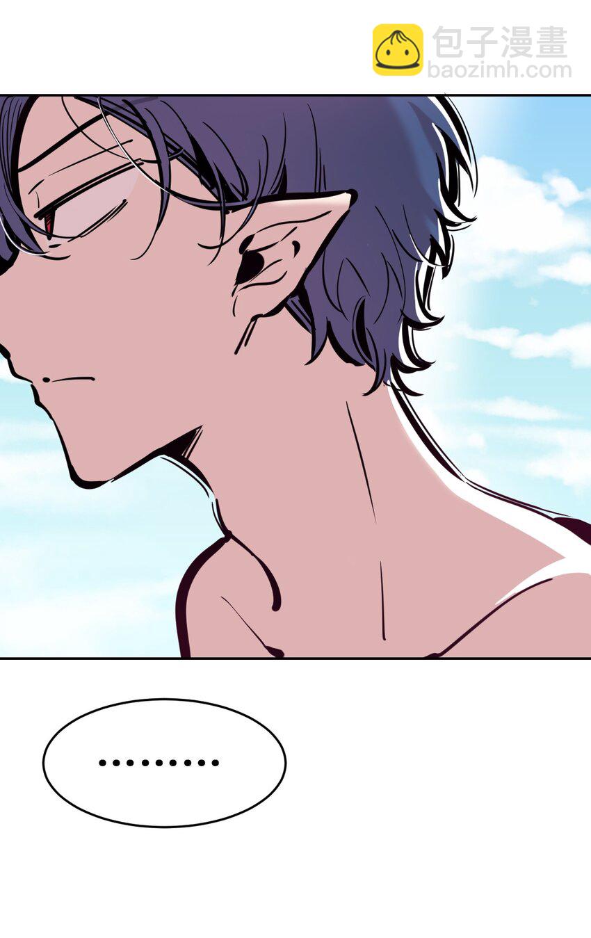 093 恶魔天使的孤岛求生记&middot;3(1/2)-第126话