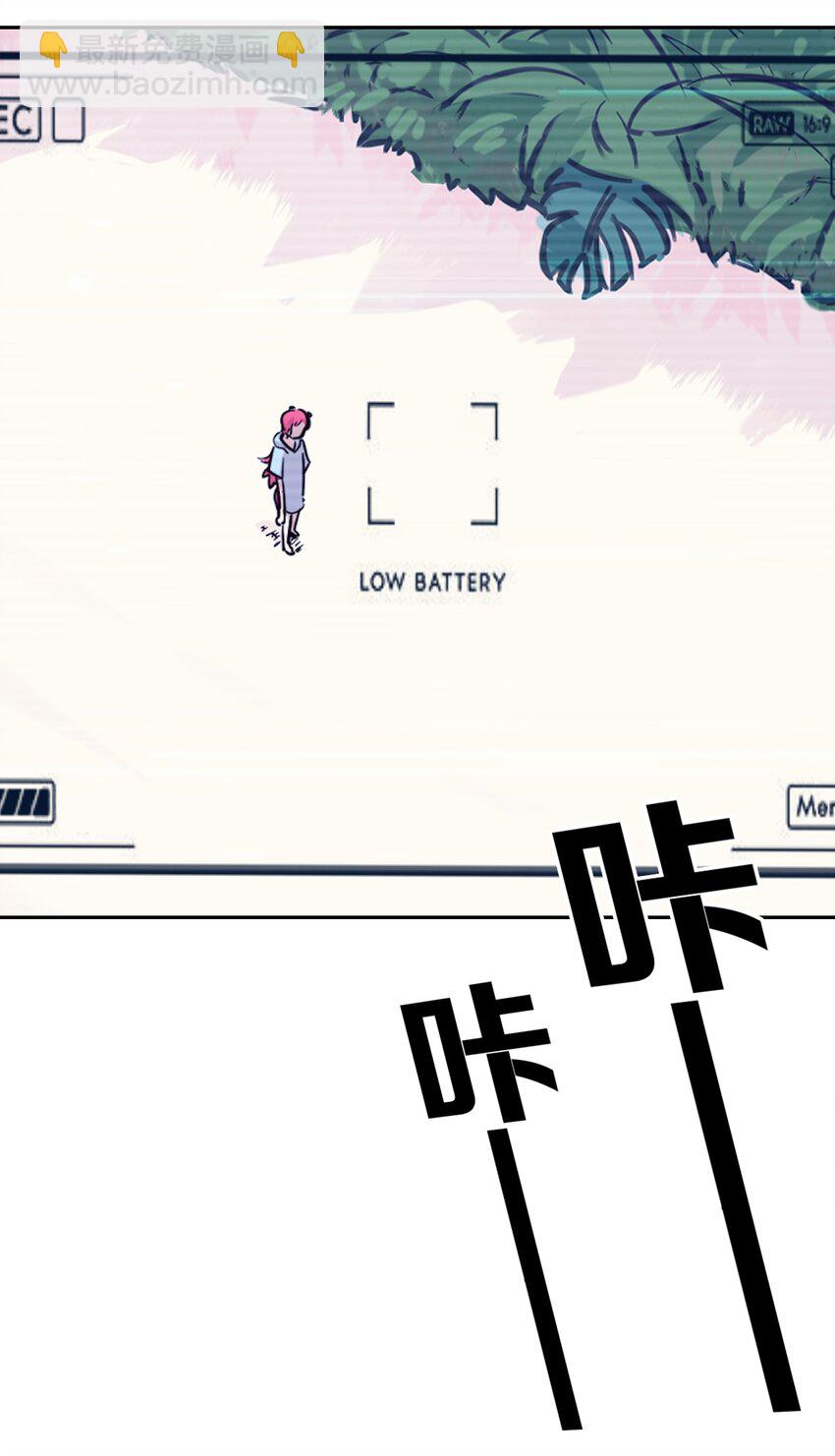 093 恶魔天使的孤岛求生记&middot;3(1/2)-第126话