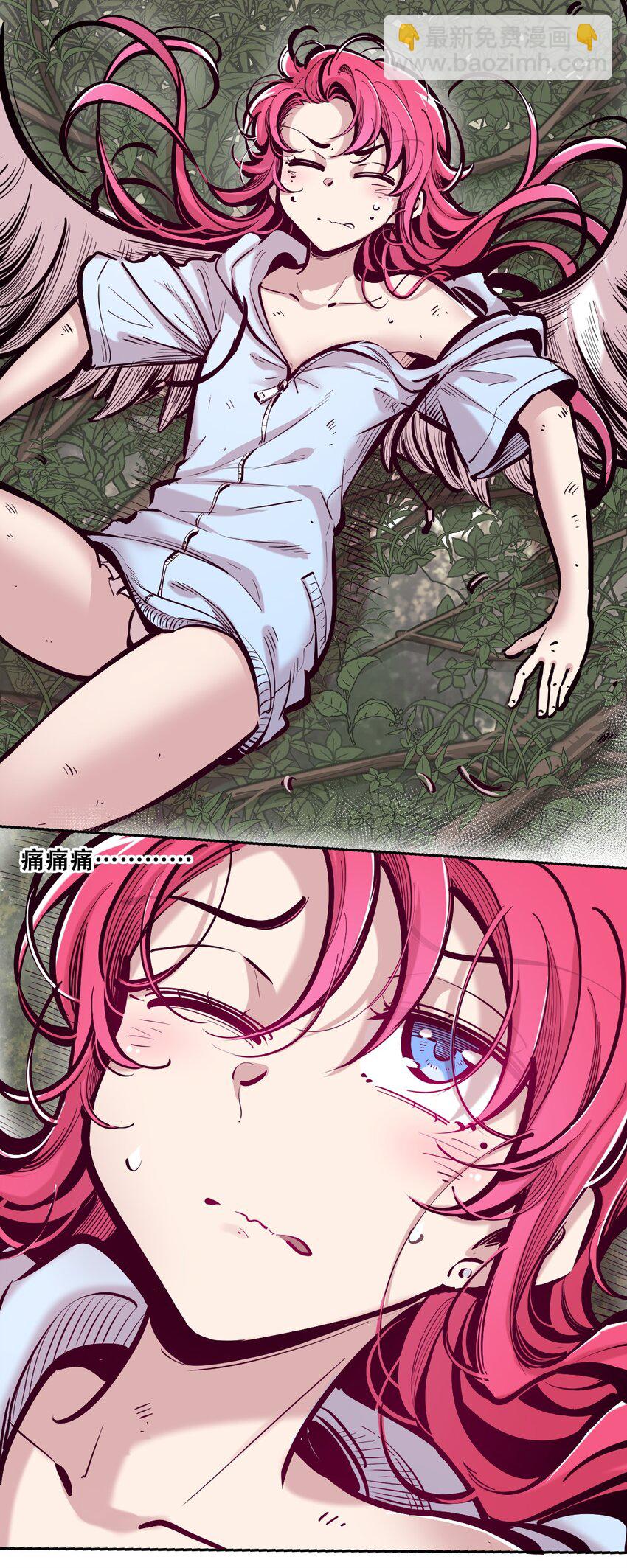 095 恶魔天使的孤岛求生记&middot;5(1/2)-第128话