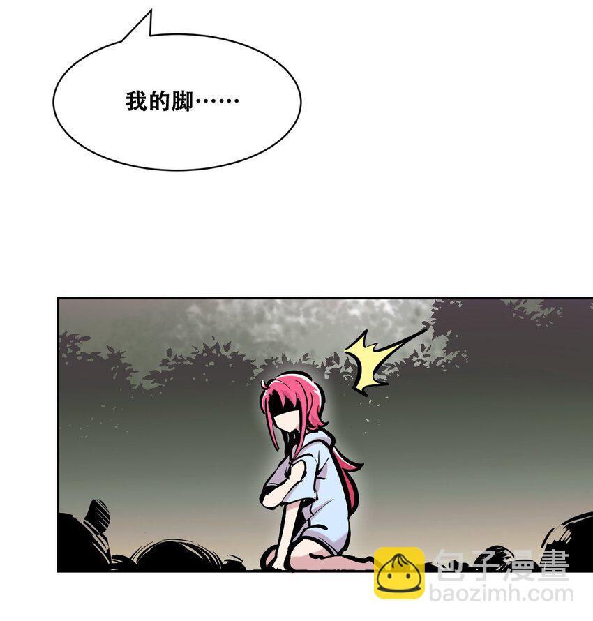 095 恶魔天使的孤岛求生记&middot;5(1/2)-第128话