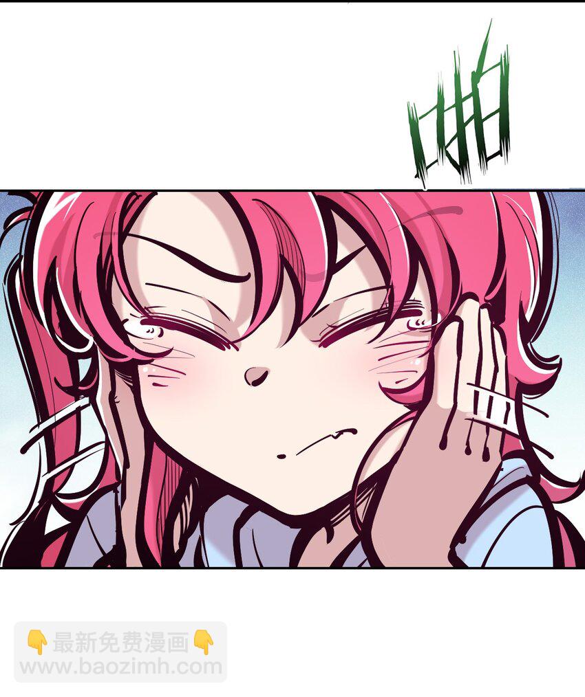 095 恶魔天使的孤岛求生记&middot;5(1/2)-第128话