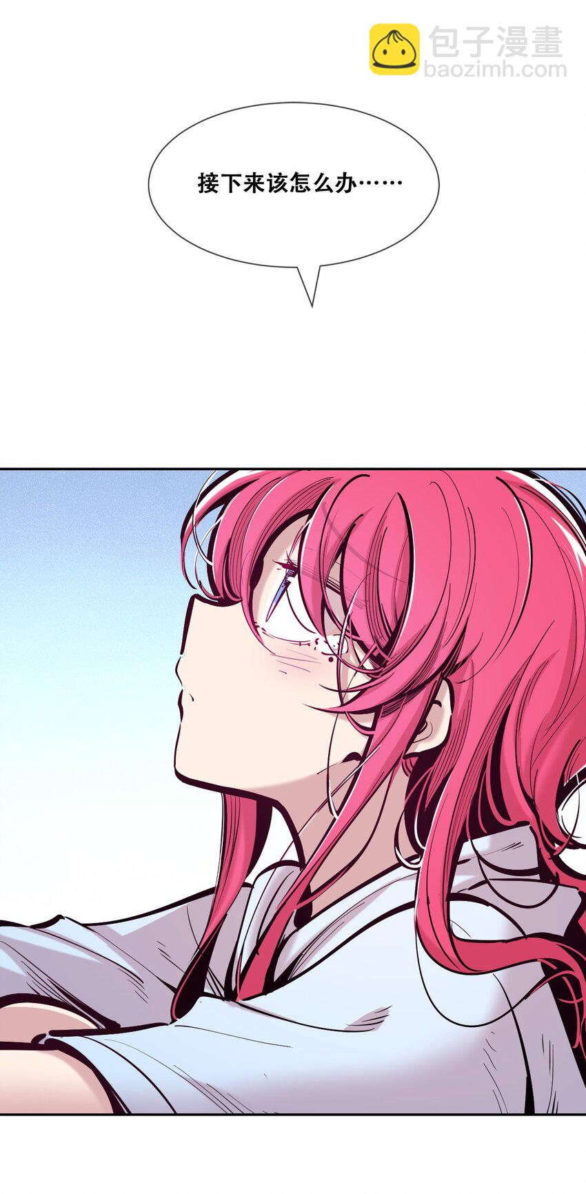 095 恶魔天使的孤岛求生记&middot;5(1/2)-第128话