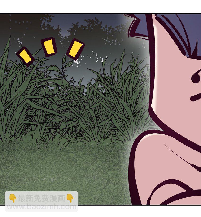 095 恶魔天使的孤岛求生记&middot;5(1/2)-第128话