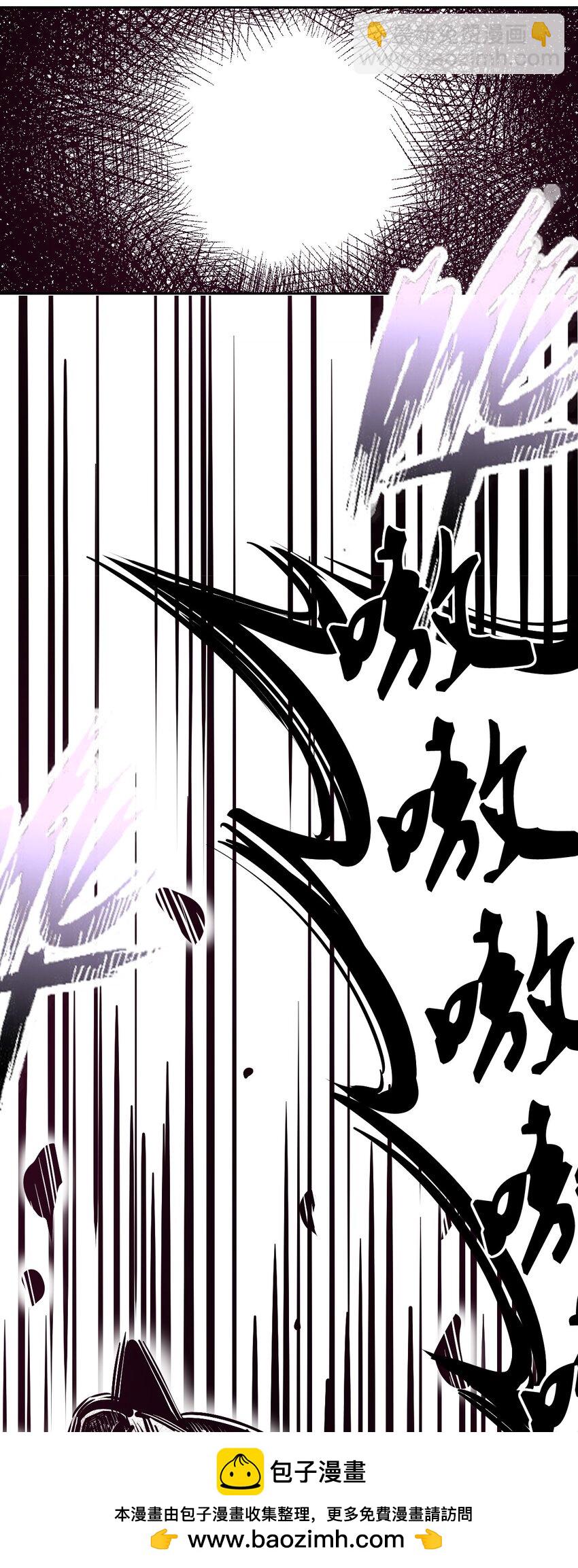 095 恶魔天使的孤岛求生记&middot;5(1/2)-第128话