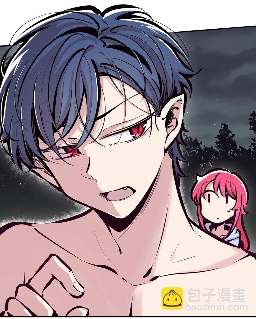 097 恶魔天使的孤岛求生记&middot;7(1/2)-第130话