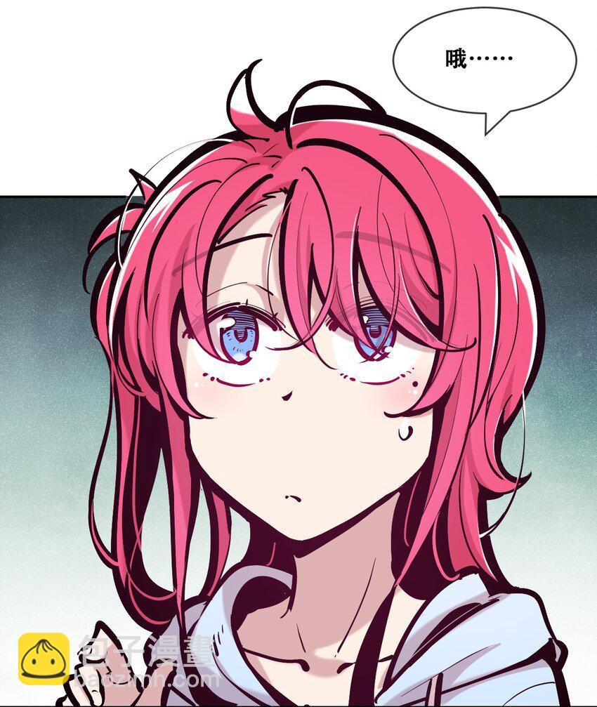 097 恶魔天使的孤岛求生记&middot;7(1/2)-第130话