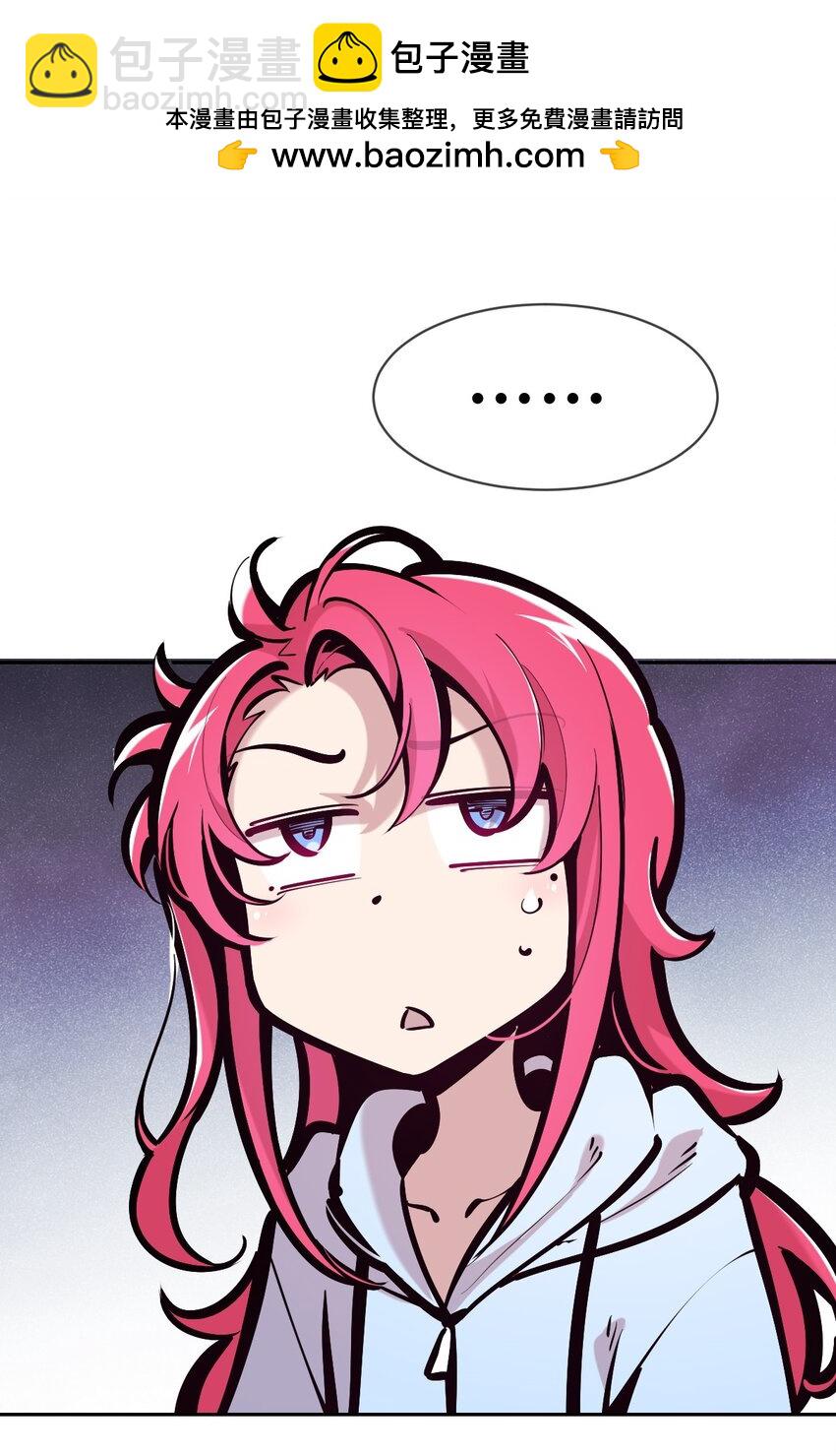 097 恶魔天使的孤岛求生记&middot;7(1/2)-第130话