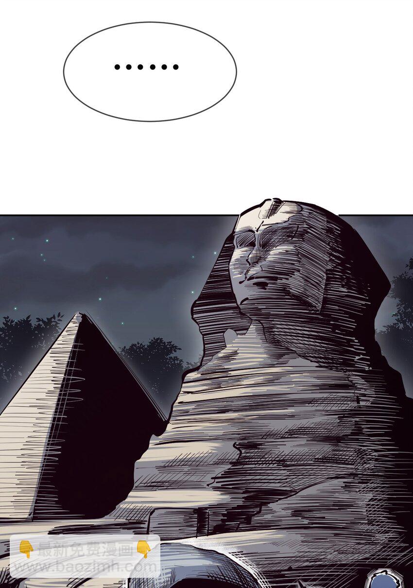 097 恶魔天使的孤岛求生记&middot;7(1/2)-第130话