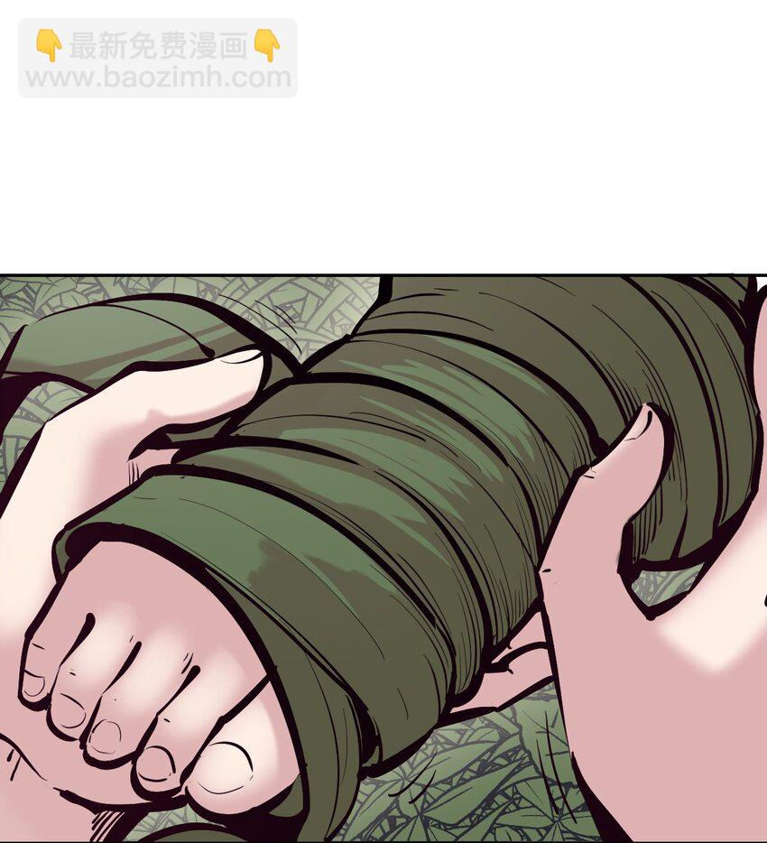 097 恶魔天使的孤岛求生记&middot;7(1/2)-第130话