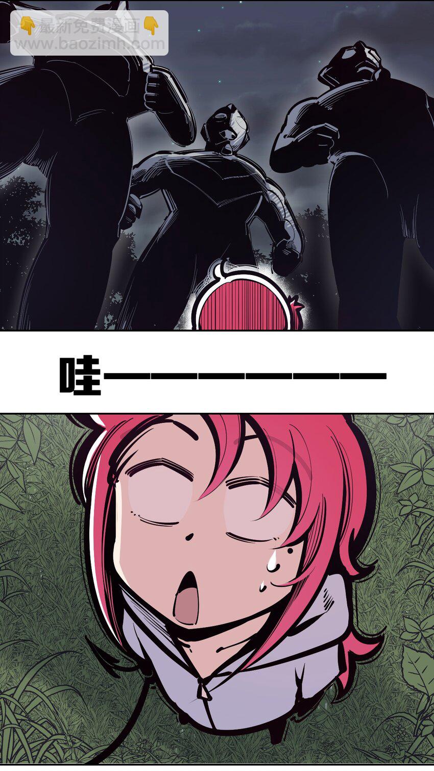 097 恶魔天使的孤岛求生记&middot;7(1/2)-第130话