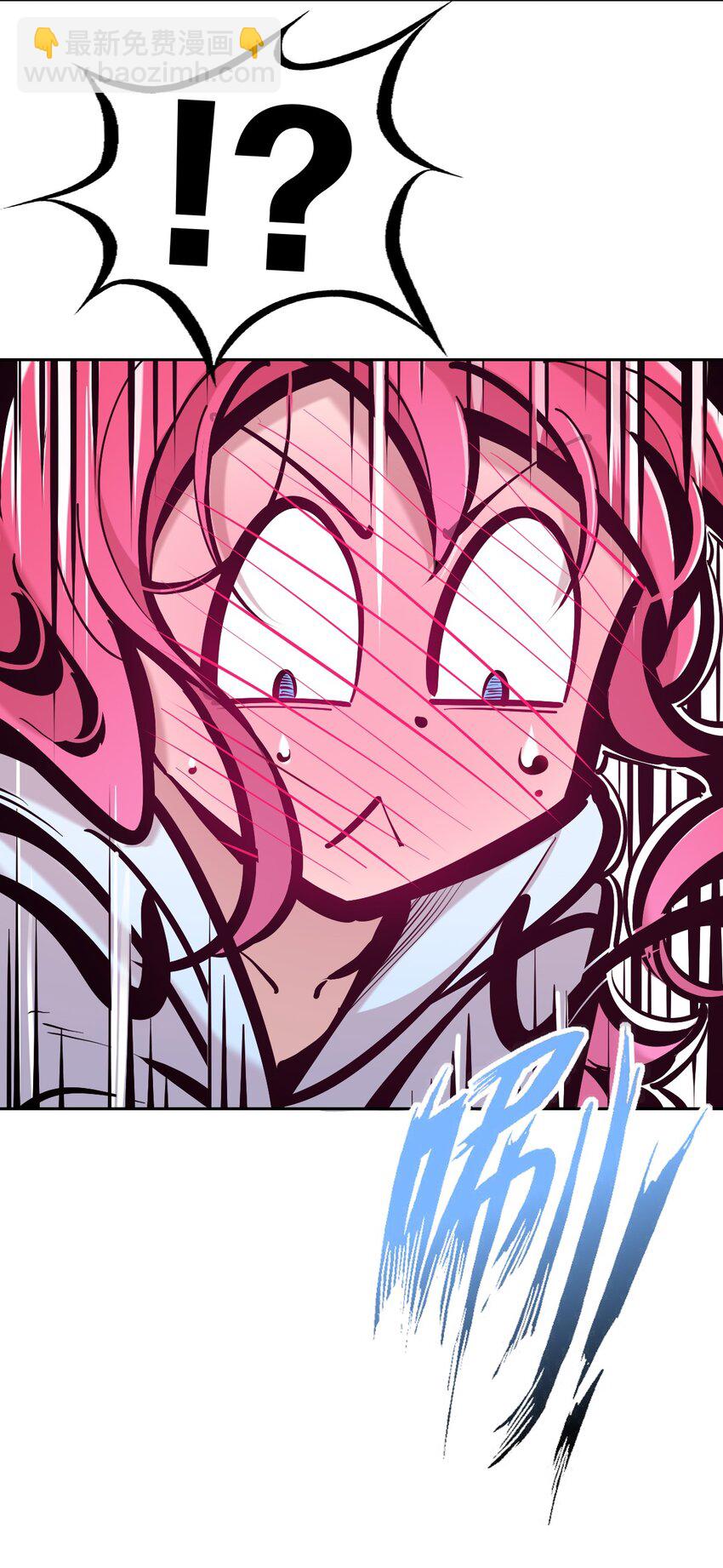 100 恶魔天使的孤岛求生记.10-第134话