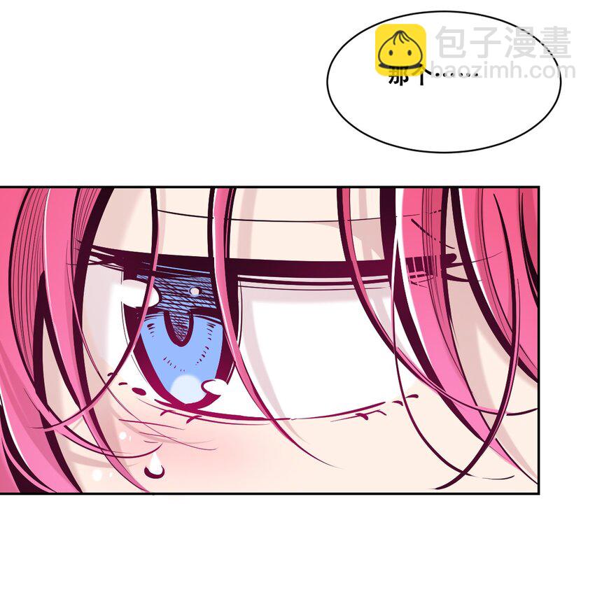 100 恶魔天使的孤岛求生记.10-第134话