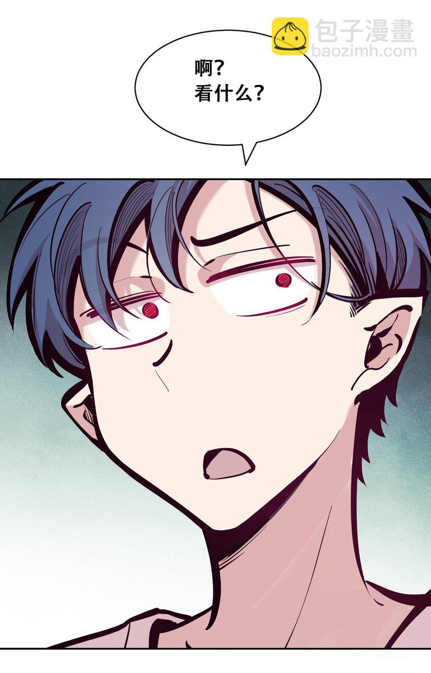 100 恶魔天使的孤岛求生记.10-第134话