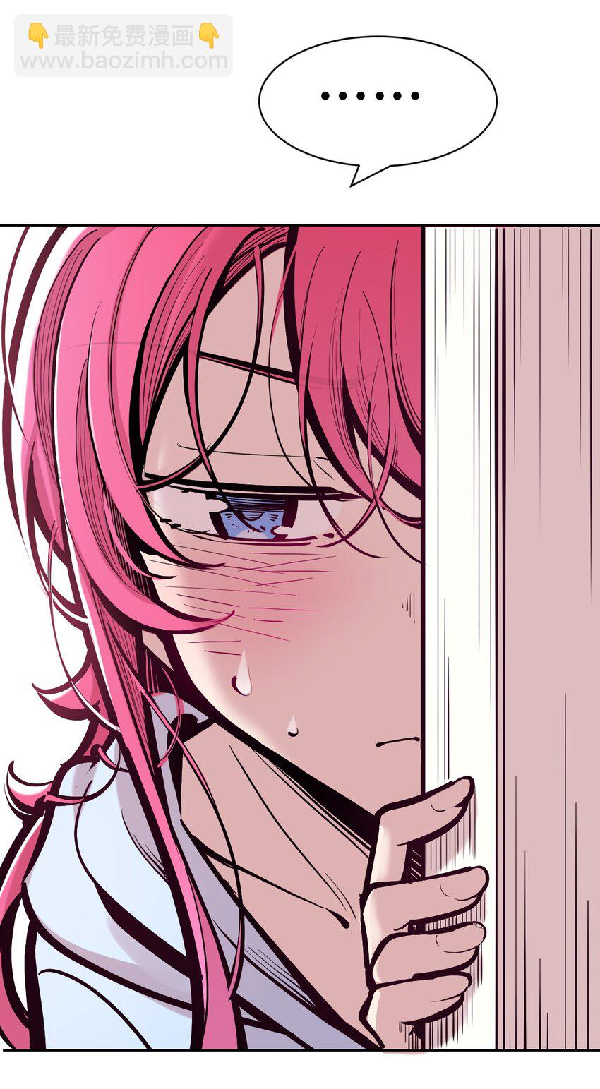 100 恶魔天使的孤岛求生记.10-第134话