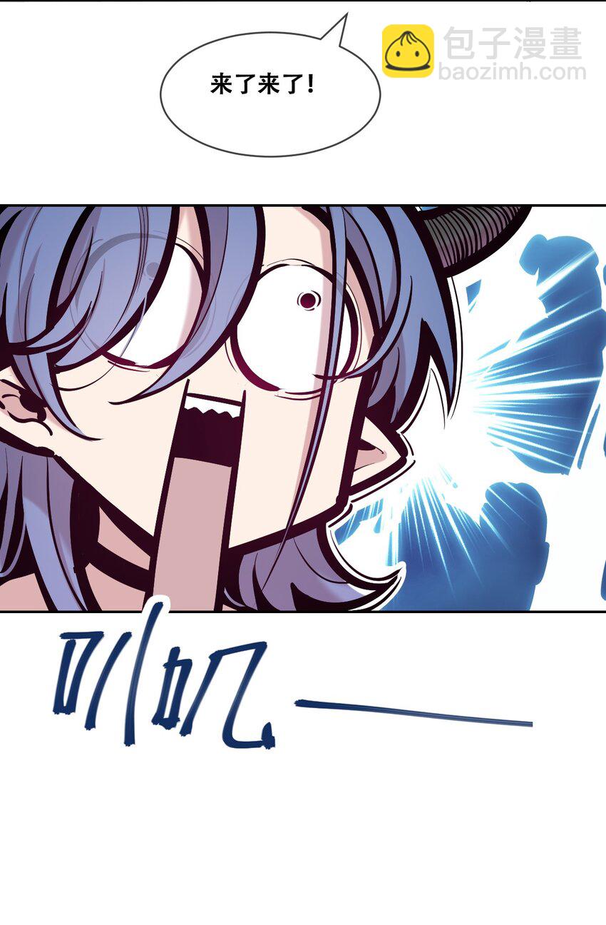 099 恶魔天使的孤岛求生记.9-第132话